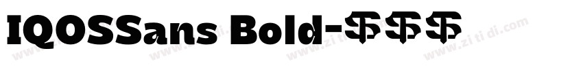 IQOSSans Bold字体转换 IQOSSans Bold字体转换